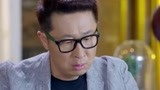 张幸福离婚真相浮出水面！ 马三强却不敢相信？