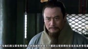 《历史奇闻解密》第20190817期数三国风流人物,还看周瑜纪录片完整版视频在线观看爱奇艺