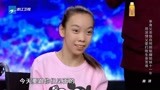 中国梦想秀：单身父亲十一年奋斗，带大脑瘫女儿，只为一句英雄