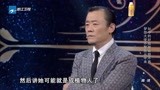 中国梦想秀：小伙不嫌弃残障妻子，十几年如一日，周立波感动哭了