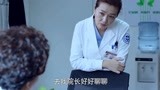 急诊科医生：锥子想出院江晓琪医生为什么不能让他出院呢？
