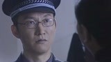 深度打击：邵明哲敲诈富豪5000万，这下无力回天，直接被捕