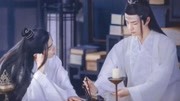 《魔道祖师》第20190902期魔道祖师:忘机抹额几次被羡羡弄掉,第一次气愤,最后一次暴击!娱乐完整版视频在线观看爱奇艺