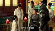 公子为保护未婚妻被山贼抓住,仆人为救护公子拿小姐交换第1集公子为保护未婚妻被山贼抓住,仆人为救护公子拿小姐交换片花完整版视频在线观看爱奇艺