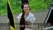 《电视剧精彩片段合计》第20190905期天师钟馗 降妖除魔的天师钟馗,如今却被百姓当作妖怪!娱乐完整版视频在线观看爱奇艺