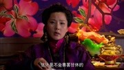 萍儿偷出秘方,宫少华却要萍儿离开,真是没谁了!片花高清完整版视频在线观看–爱奇艺