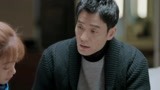 遇见幸福DVD版 第29集预告