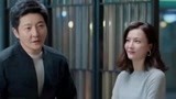 《遇见幸福》三发小关系危机 她成最不讨喜人设？