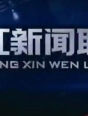内容简介绘制6套节目前端图图片