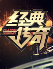 内容简介软件图形绘制边坡图片
