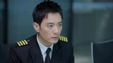遇见幸福DVD版 第39集预告