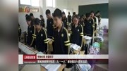 各地举行纪念“九一八”事变爆发88周年活动资讯高清正版视频在线观看–爱奇艺