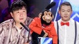 《中国达人秀6》花絮：机智沈腾为腹语师支招 换掉猴子增加戏剧性