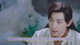 香蜜：锦觅真的喜欢旭凤？看完这3点，会发现她喜欢的是润玉