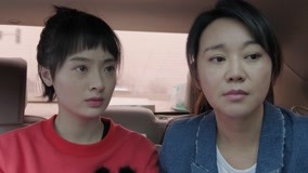 Watch the latest The Eyas Episode 2 (2020) online with English subtitle for free English Subtitle