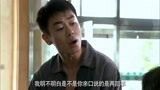正阳门下：苏萌和杨华建逢场作戏，韩春明醋意满天飞，太可爱了！