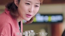 黎真安饰演潘多拉《最美的安排》