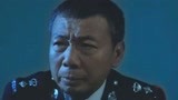 驱魔警察：林正英说晚了一步，小警察操作失误，烧掉整个验尸房！