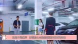 你是我的答案：白小鹿玩装消失，惊现玉女腿，周远瞬间脸红到耳