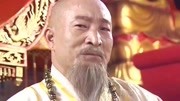 魔剑生死棋:燕藏锋武功平平,大师却有办法,七天就能练剑气第1集魔剑生死棋:燕藏锋武功平平,大师却有办法,七天就能练剑气片花完整版视频在线观...