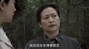 丈母娘担心女婿被勾引,竟收买外孙跟踪女婿,在一边挑拨离间片花高清完整版视频在线观看–爱奇艺