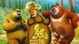 熊出没·原始时代-游戏82 熊出没2之夺宝熊兵