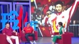 吉新鹏第一个男单金牌 被厦门教练“追”回来的少年