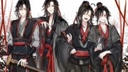 《《魔道祖师》魏无羡篮忘机甜蜜合集》第20191019期魔道祖师:作为一个魔道粉,关于云梦双杰的事,你都知道多少?娱乐完整版视频在线观看爱奇艺