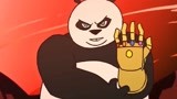 复联灭霸的无限手套，落入到中国功夫熊猫手里，你猜结果会怎样？