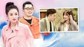 Watch the latest Yes, I Do Ep 04 (2019) online with English subtitle for free English Subtitle