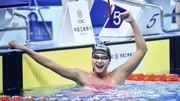再刮泳池旋风 军运会游泳比赛中国选手屡创佳绩