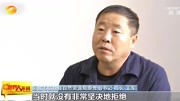 心存侥幸,礼金礼券照样收?纪委暗访查获一局长收受高档礼品资讯搜索最新资讯爱奇艺