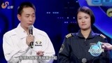 超强音浪：长期待命在工作，很少回家看望妻女，英雄舍小家为大家