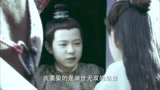 失宠王妃之结缘：月筝从小追随王爷，一心跟他去北疆，不料被拒绝