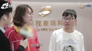 洪荒少女傅园慧助力山区青年重拾参军梦资讯高清正版视频在线观看–爱奇艺