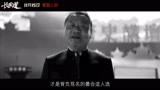 《长安道》曝“何为道”片段，范伟独角戏现颠覆性演技
