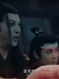 陈情令之生魂:温宁蓝思联手将赵忆杀死,这一幕让人不忍直视