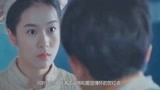 热血少年：贺红衣吴乾监狱“偶遇”两人相互依靠，意外产生爱情！