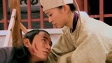 《太平公主秘史》安金藏自杀表决心，证明李旦没有谋反，何必呢