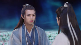 Watch the latest Once Upon a Time in LingJian Mountain Episode 5 online with English subtitle for free English Subtitle