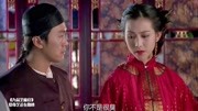 九品芝麻官:经典片段,如烟感到寒冷寂寞,要包龙星抱抱她片花完整版视频在线观看爱奇艺