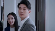 《親愛的味道》安文宇和李一哲見了面大家留下他們兩個單獨聊