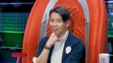 中国好歌曲：舒克《三百弄》，嗨翻全场，不上有嘻哈可惜了！