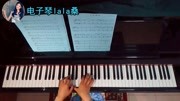 钢琴演奏,《小兵操练》偶尔1次音乐背景音乐视频音乐爱奇艺