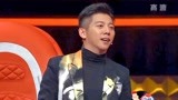 中国好歌曲：羽凡因伤住院，海泉落单，现场狂放大招！