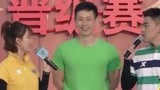 合肥小伙第一次参赛 晋级赛上的新秀高手