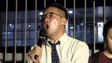 “案底令人生更精彩”！香港反对派议员杨岳桥奇葩言论遭网友群嘲