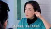 姑娘在厕所化妆,护工看不下去亲自给她化,瞬间变清纯大美人 姑娘在厕所化妆,护工看不下去亲自给她化,瞬间变清纯大美人