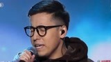 中国好歌曲：新疆小伙献唱《母亲》，感动全场，让人不僸沉醉！
