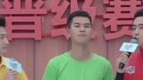 速度就是生命！ 男子冲关途中停下来系个鞋带？